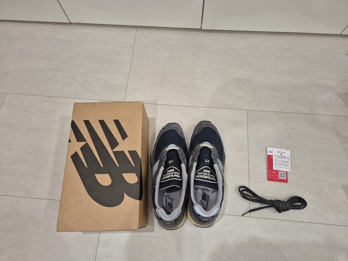 뉴발란스 991v2   U991GG2   270 상품이미지3