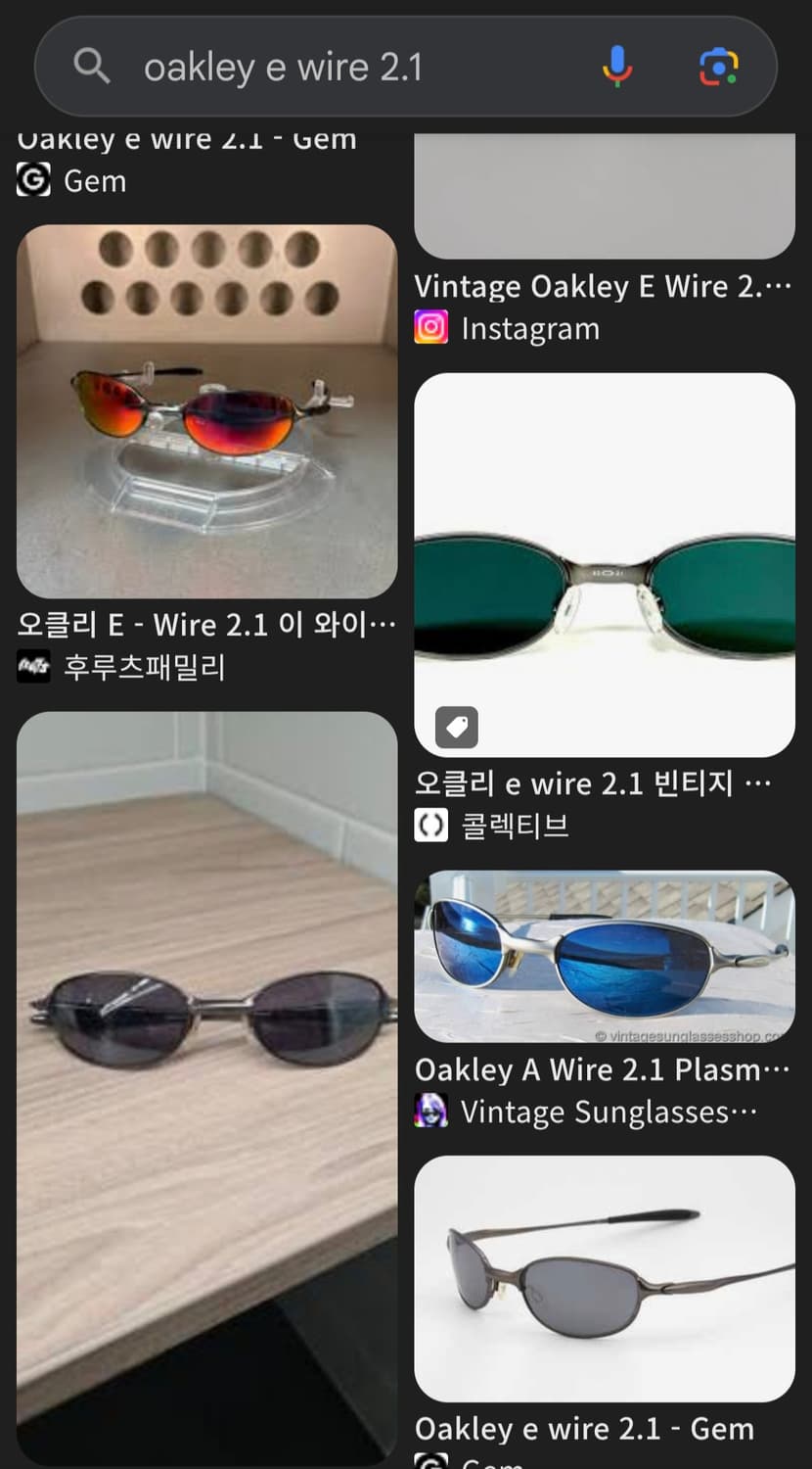 00s 오클리 e wire 2.1 이와이어 상품이미지8