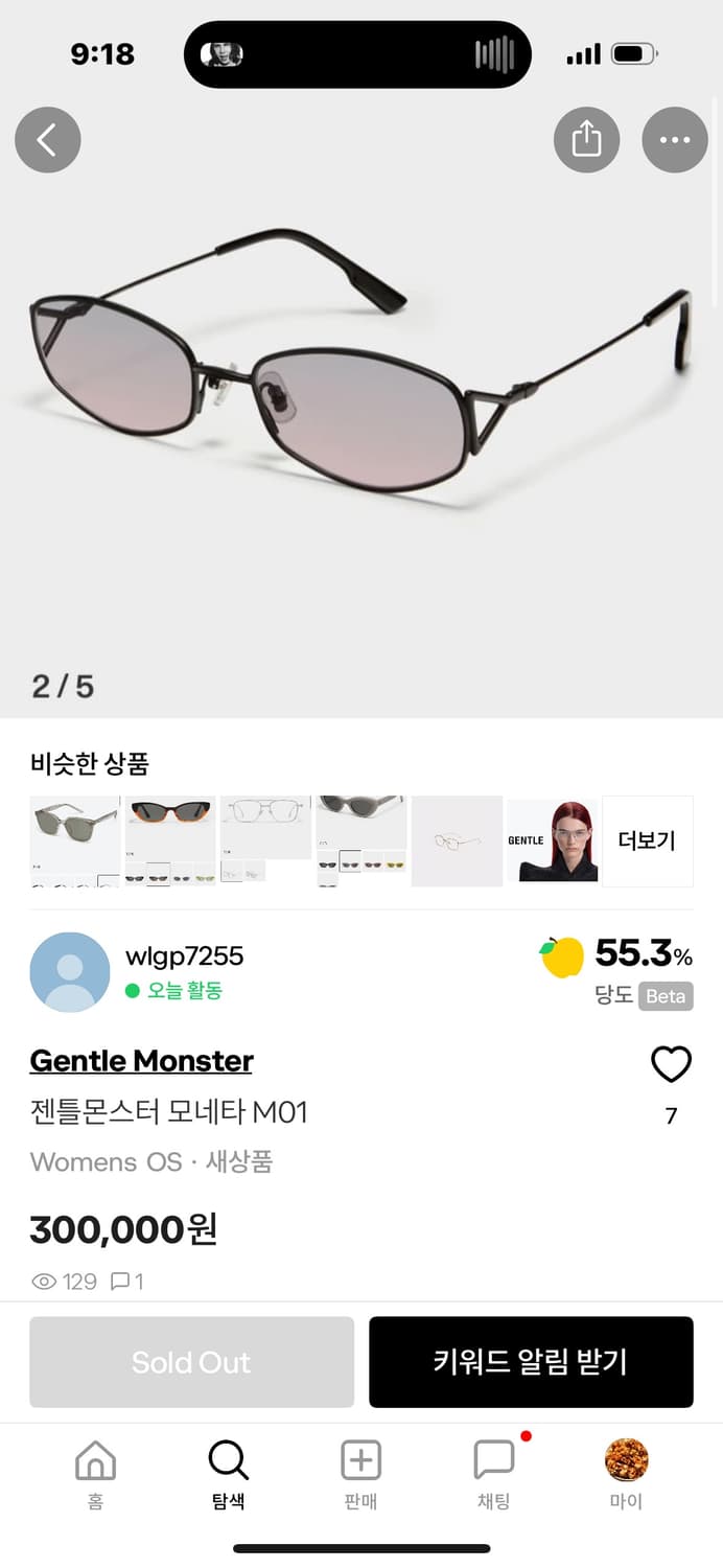 모네타M01 상품이미지2
