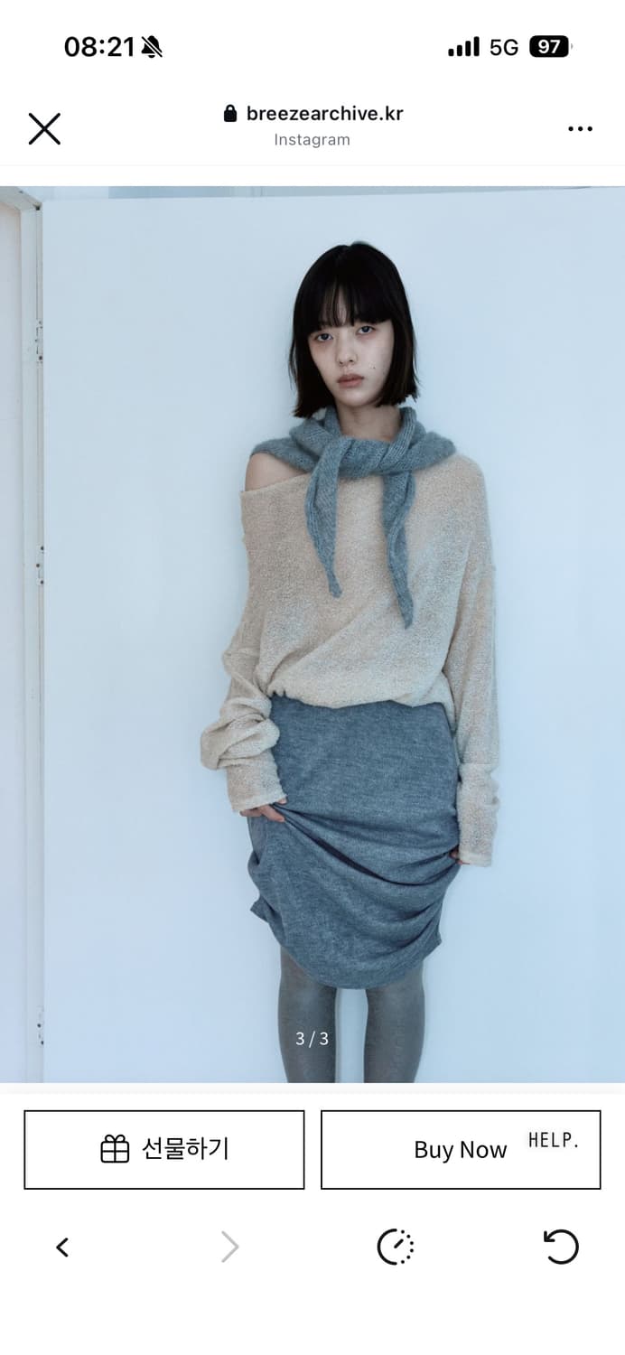 Off-shoulder Boucle Pullover - ecru 상품이미지1