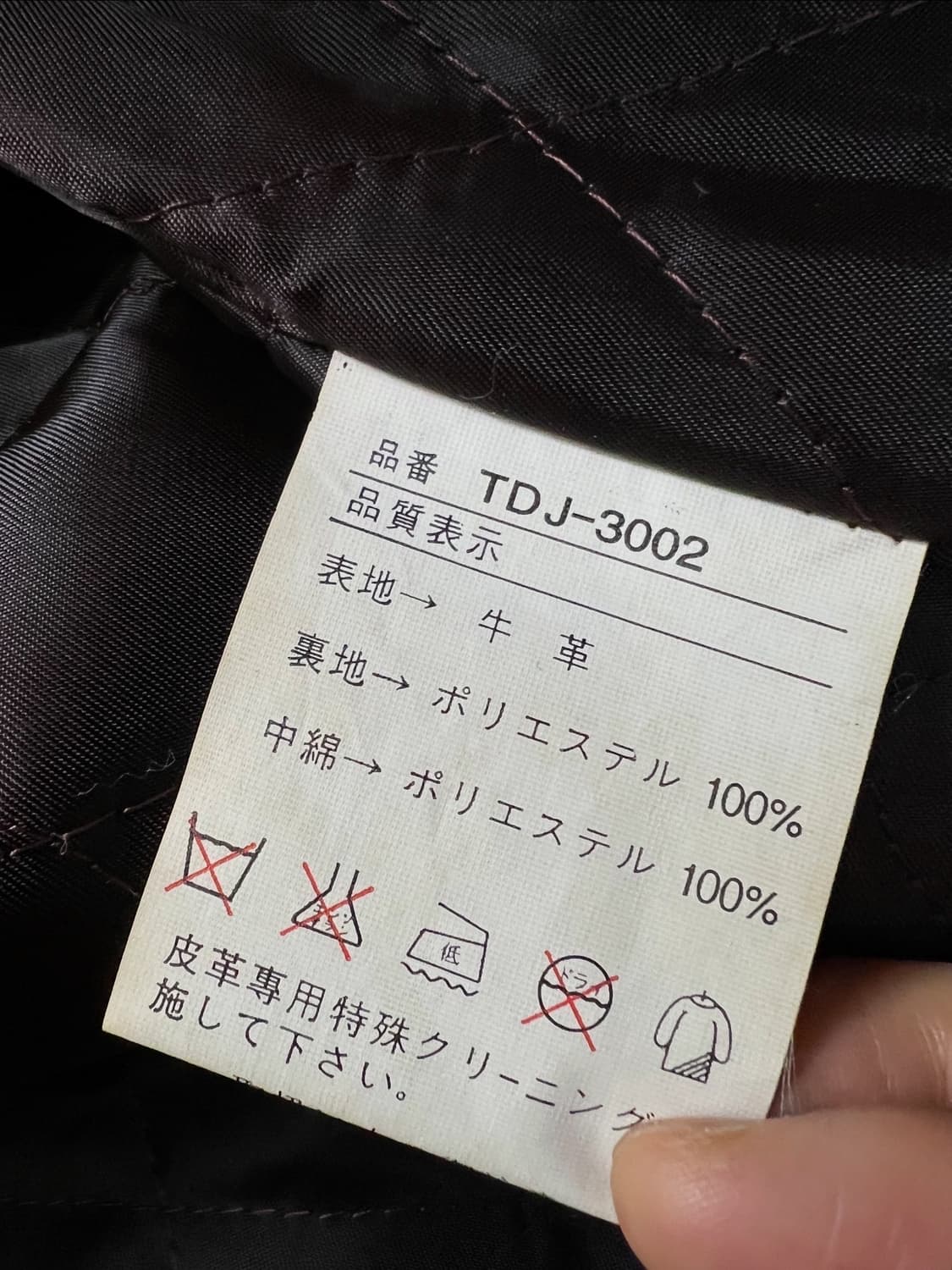 테드컴퍼니 라이더자켓 가죽자켓 상품이미지6