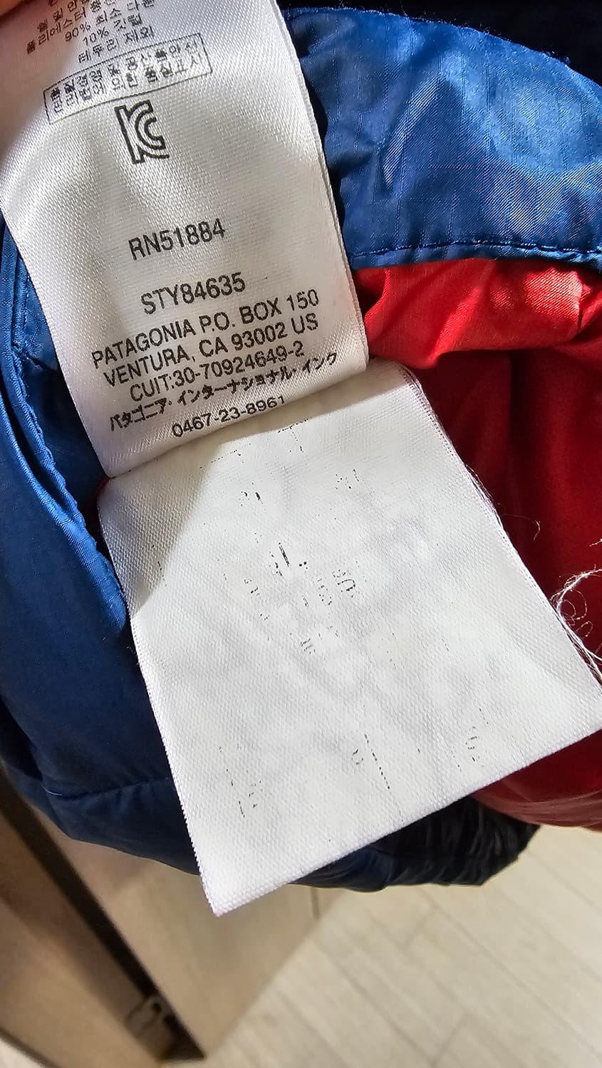 파타고니아 다운스웨터 후디 풀오버 big sure blue s(95-98 상품이미지8