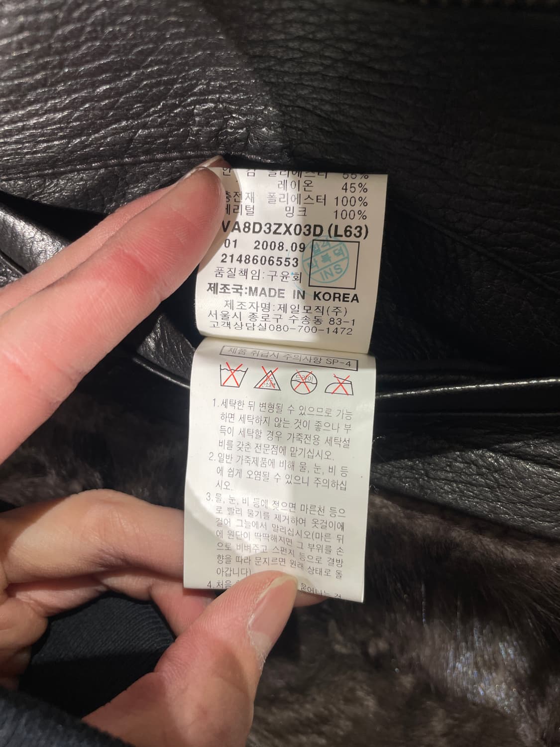 지방시 다크 브라운 밍크 라이너 쉽 레더 코트 상품이미지9