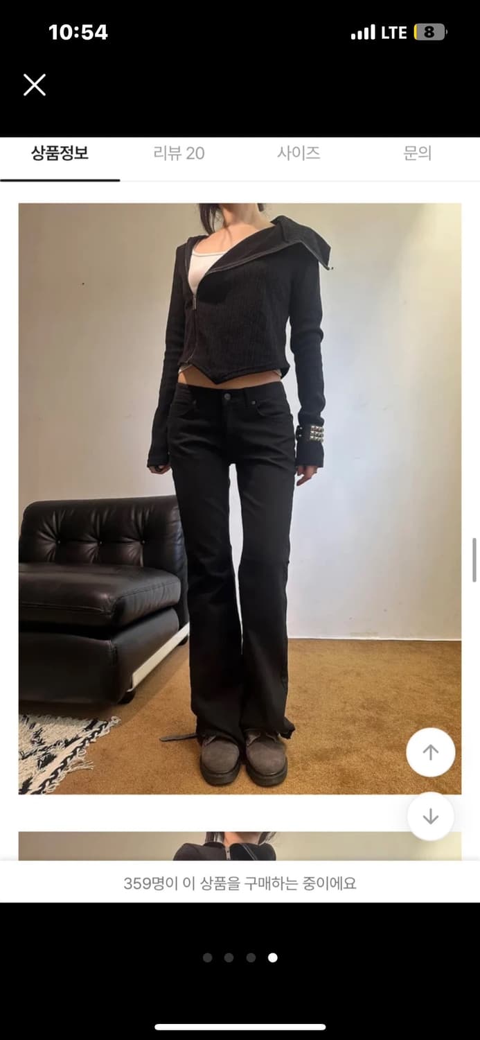 이너뮤트 로우 부츠컷 블랙 팬츠 M 상품이미지3