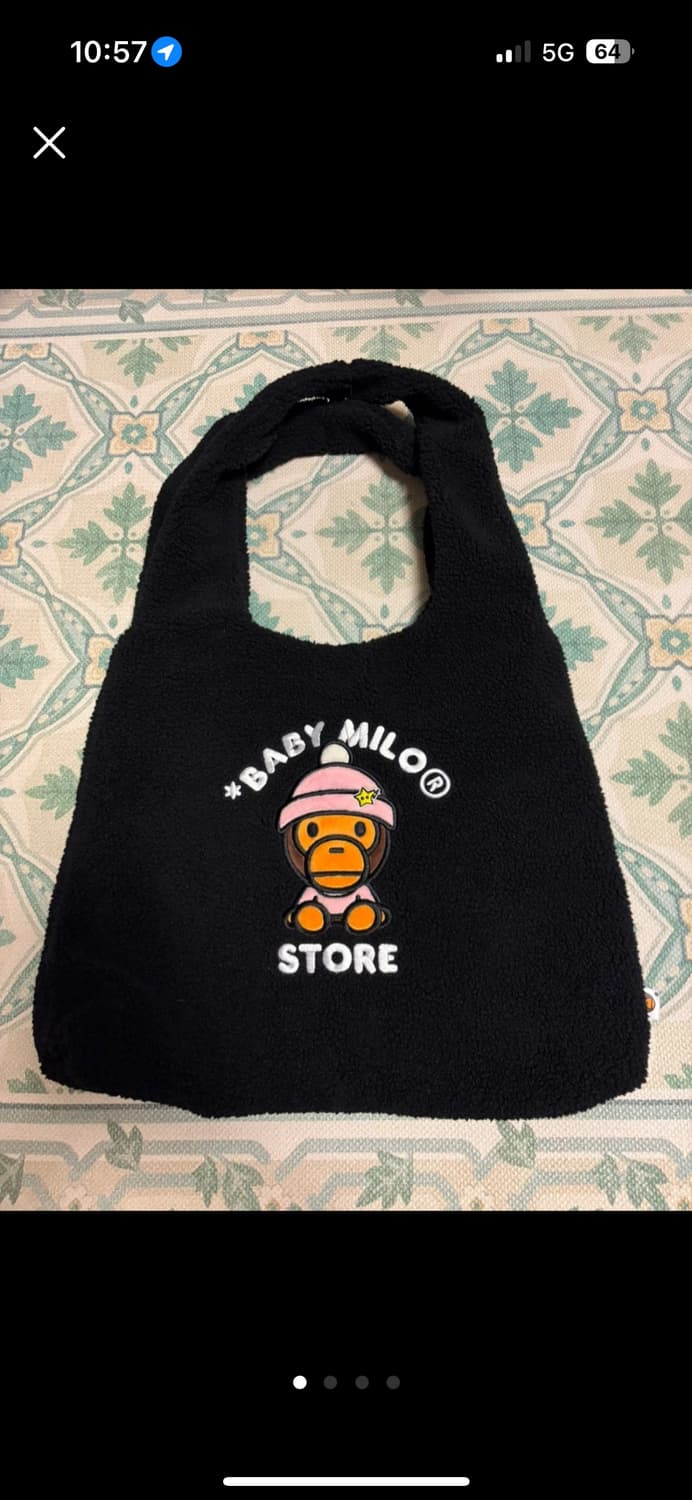 베이비 마일로 퍼 숄더백 블랙 상품이미지1