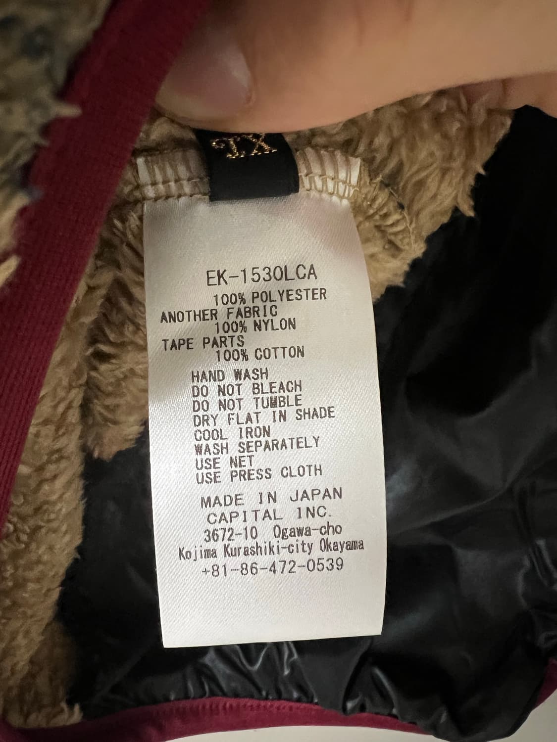 캐피탈 마리아 후리스 4사이즈 상품이미지5