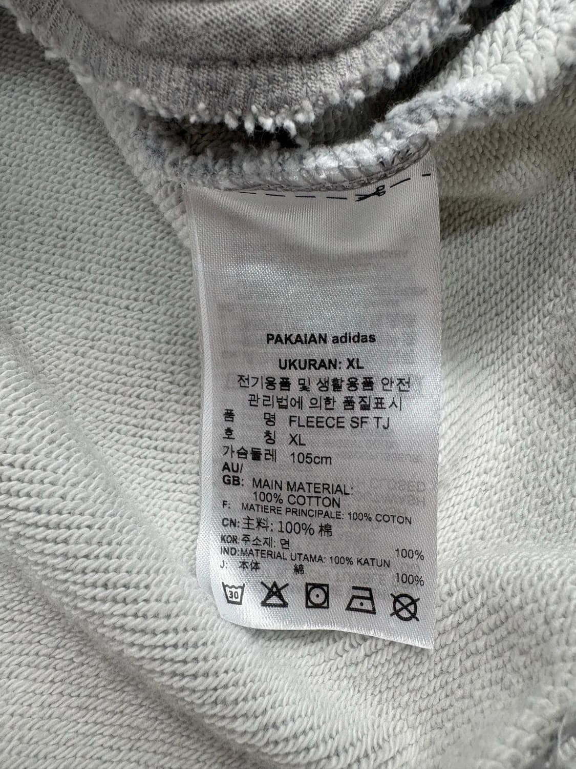 아디다스 스케이트보딩 파이어버드 자켓 그레이 상품이미지8