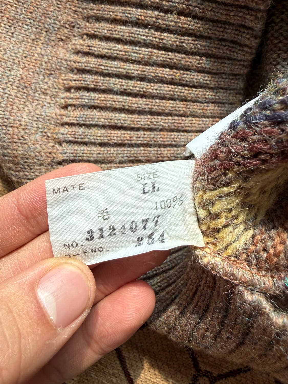 브라운 아가일 니트 베스트 상품이미지4