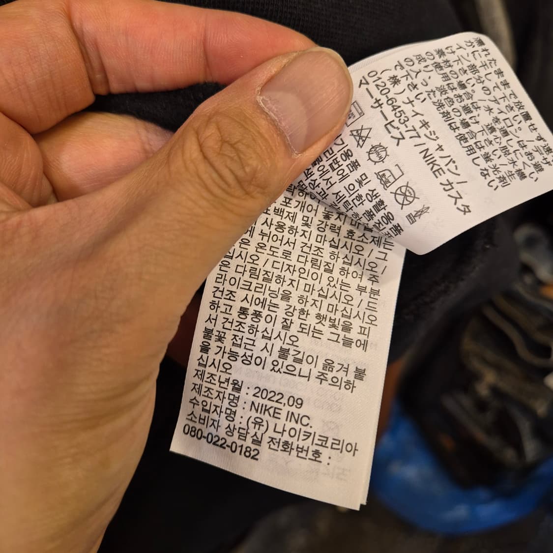 XL 나이키 조던 블랙 후드  상품이미지6