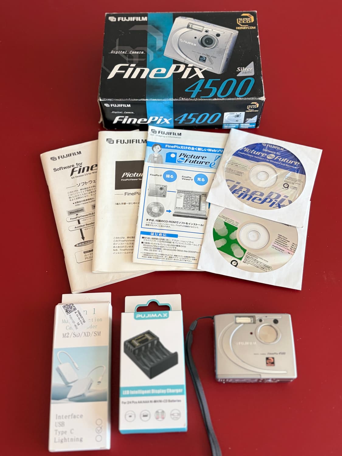 파인픽스 4500 상품이미지2