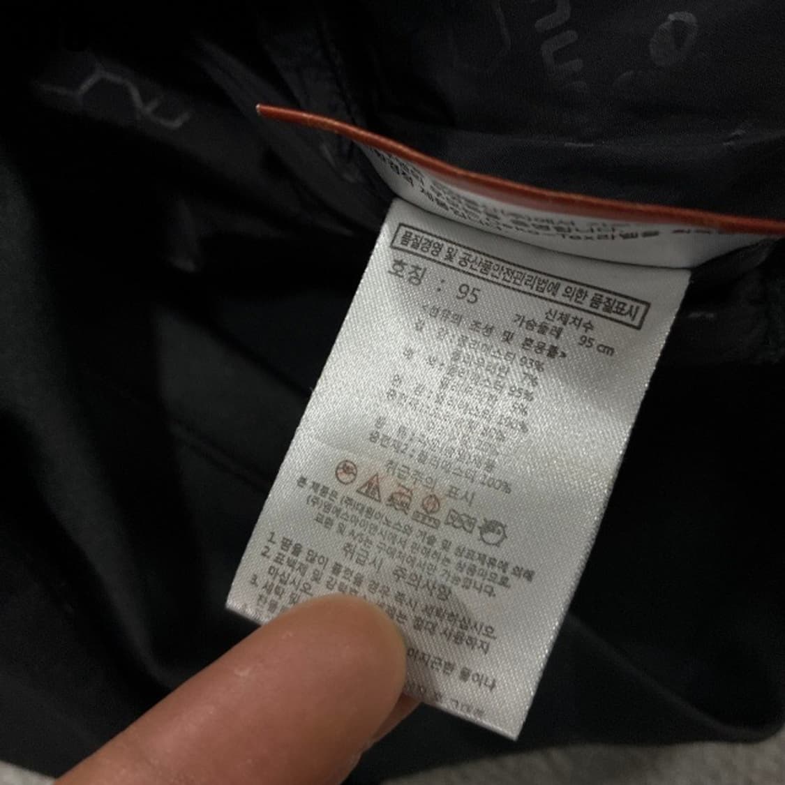 hummel 패딩자켓  상품이미지3