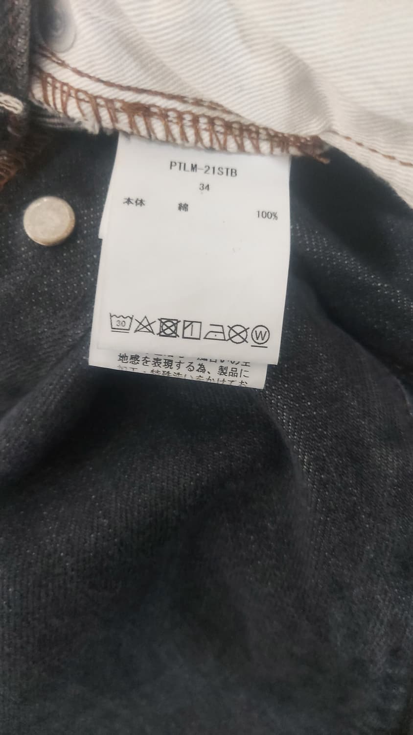 시오타 뉴스트레이트핏 미디엄그레이 상품이미지2