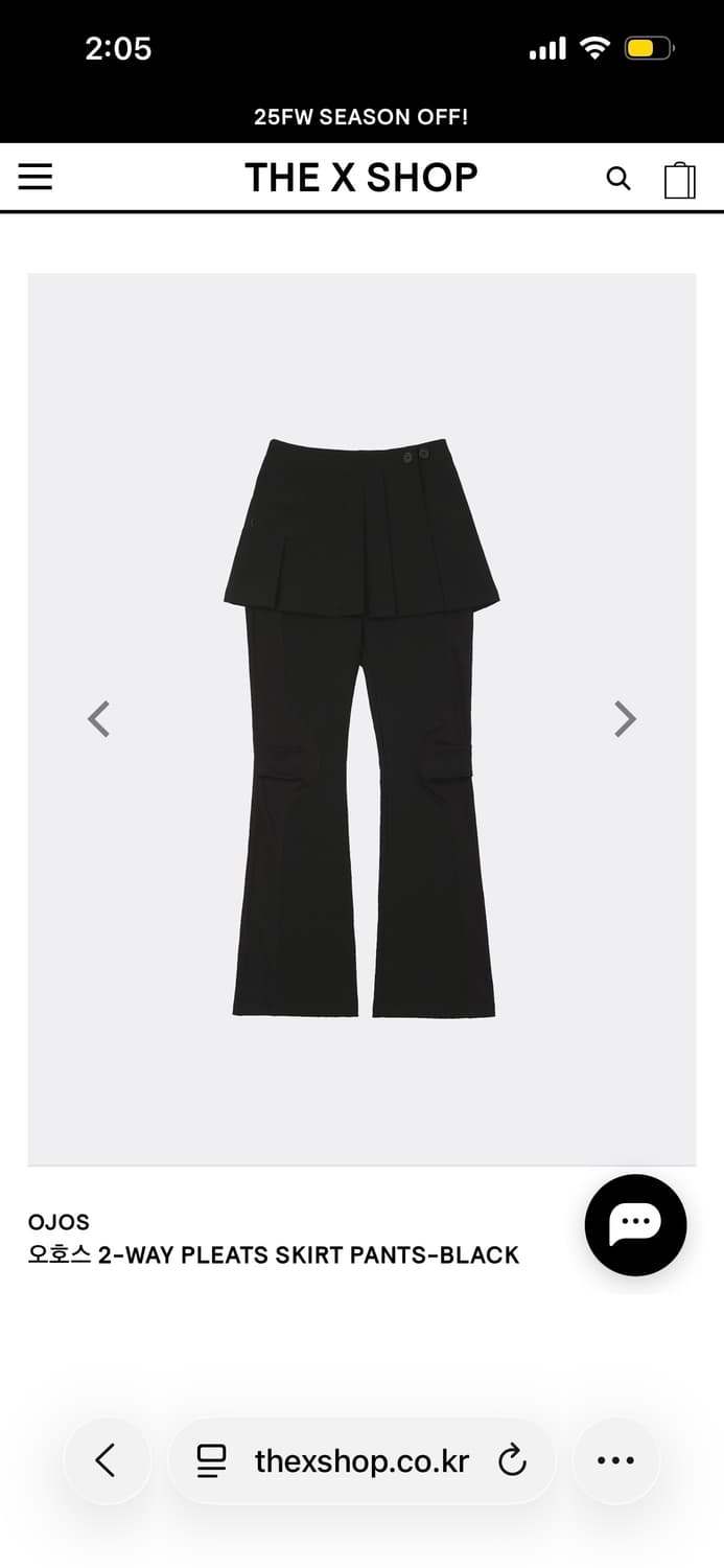 오호스 투웨이 스커트 팬츠 상품이미지1