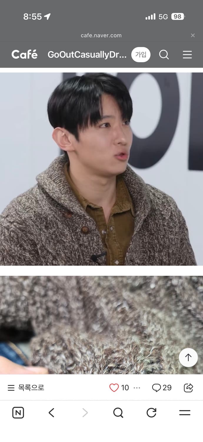 RRL 숄카라가디건(M size, 새상품) 상품이미지2