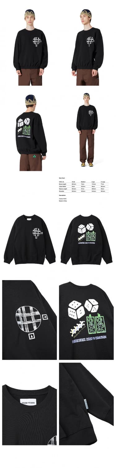 예스아이씨 맨투맨 Y.E.S Trick Sweatshirts Black 상품이미지2
