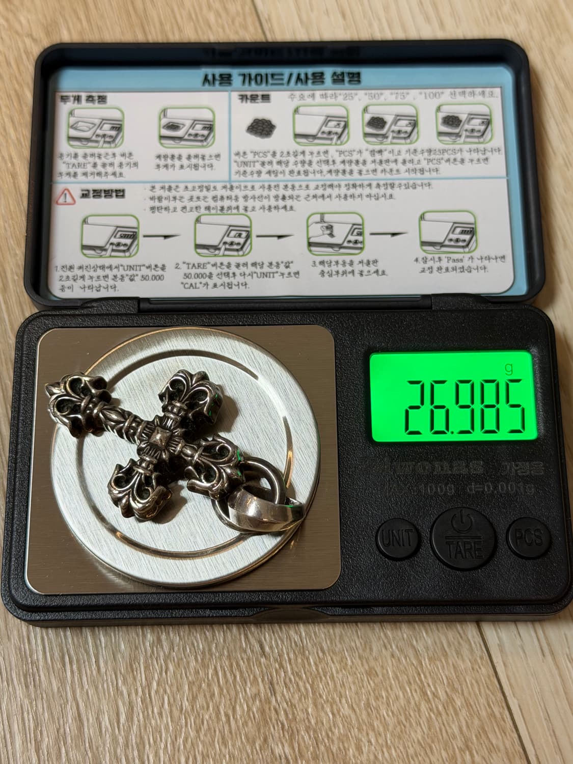 크롬하츠 필리그리 베일+페이퍼체인 24인치 [정품] 상품이미지2