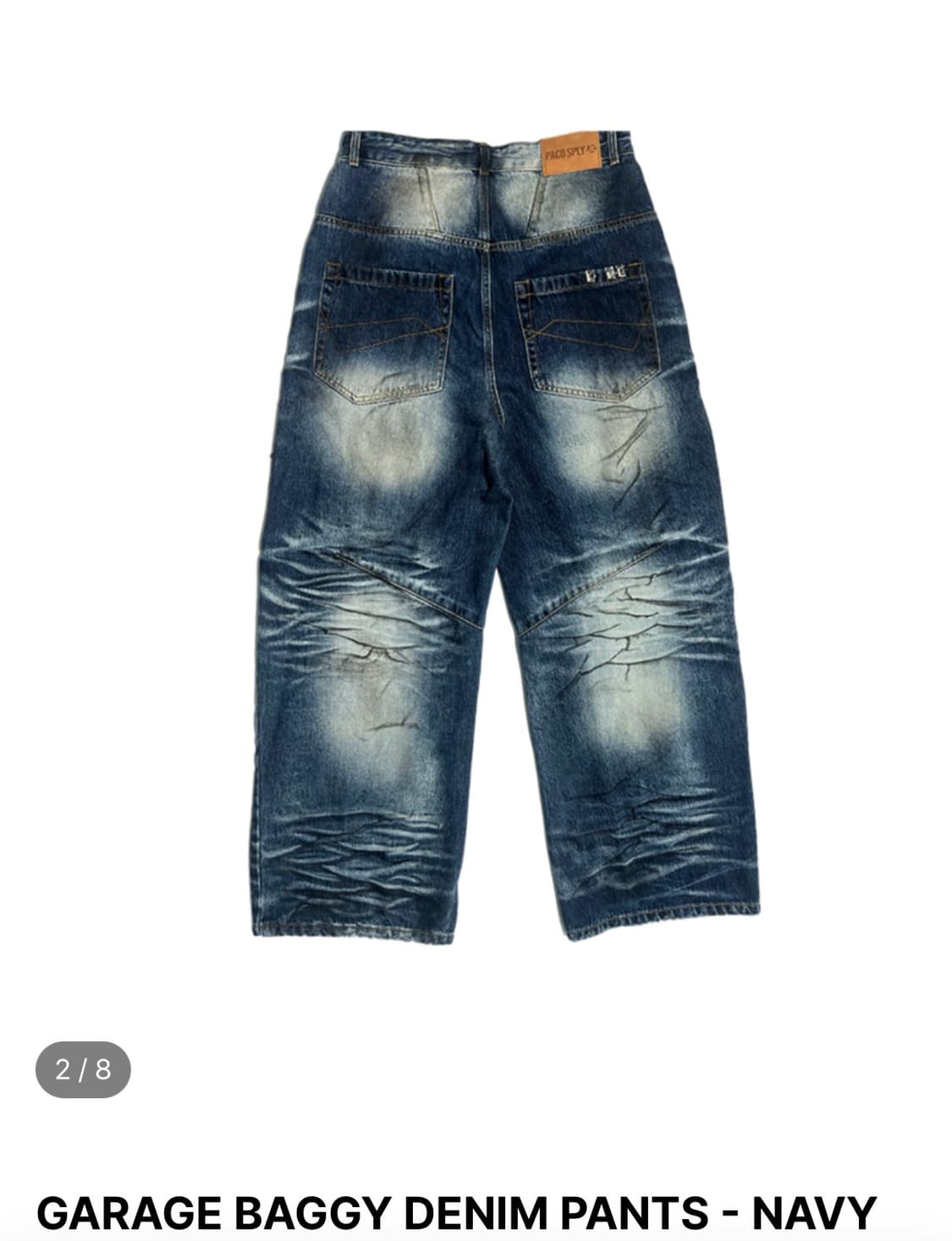 파코 서플라이 배기 팬츠 GARAGE BAGGY DENIM PANTS 상품이미지2