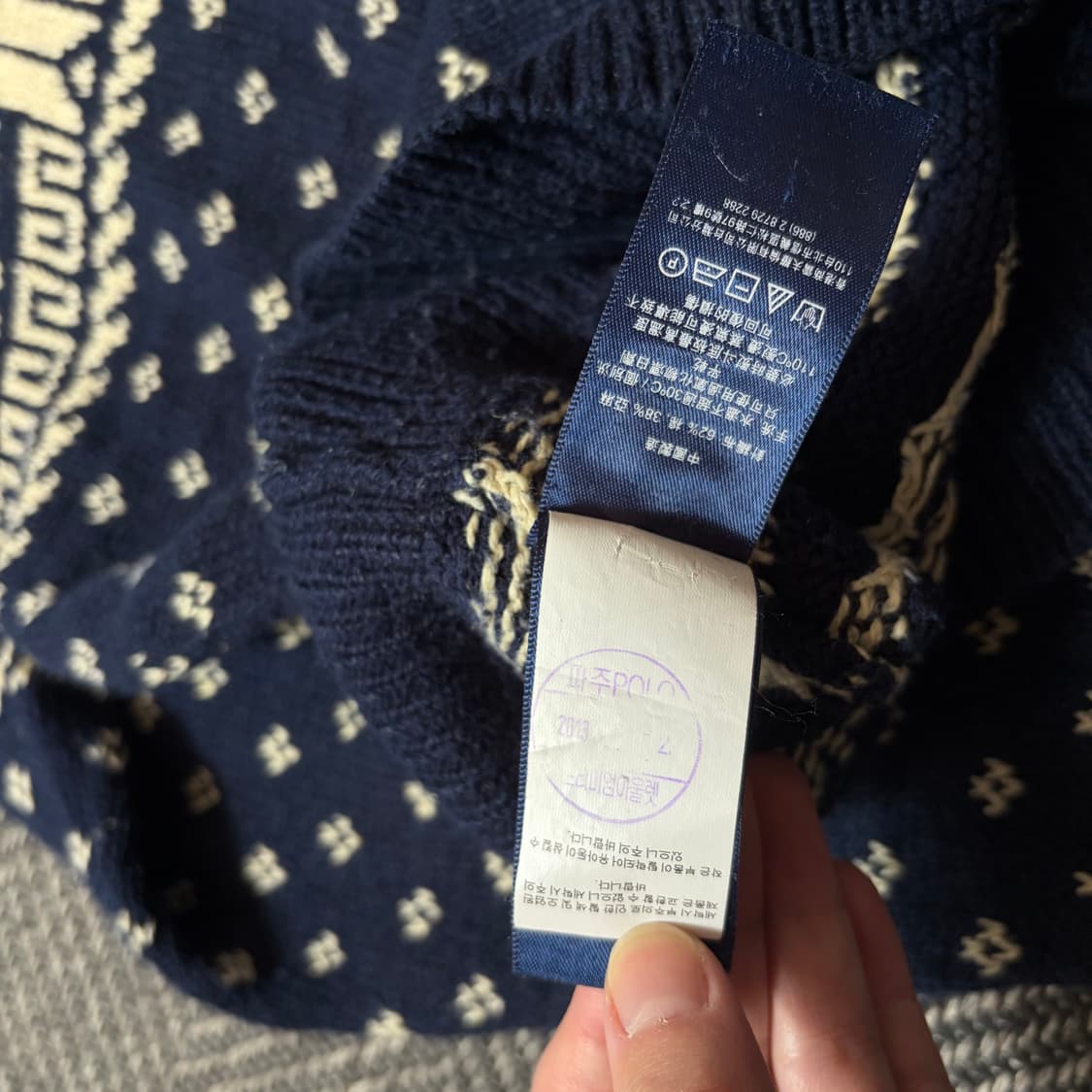 폴로 랄프로렌 노르딕 네이비 니트(M) 상품이미지5
