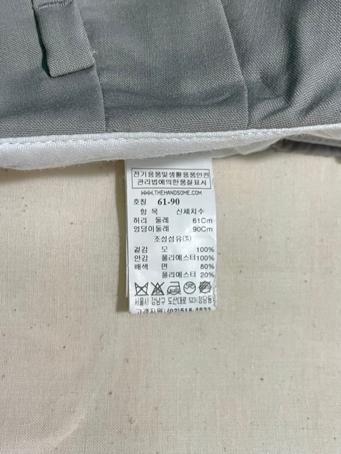 타임 TIME 카키그레이 여성 핀턱 슬랙스 26인치 상품이미지4