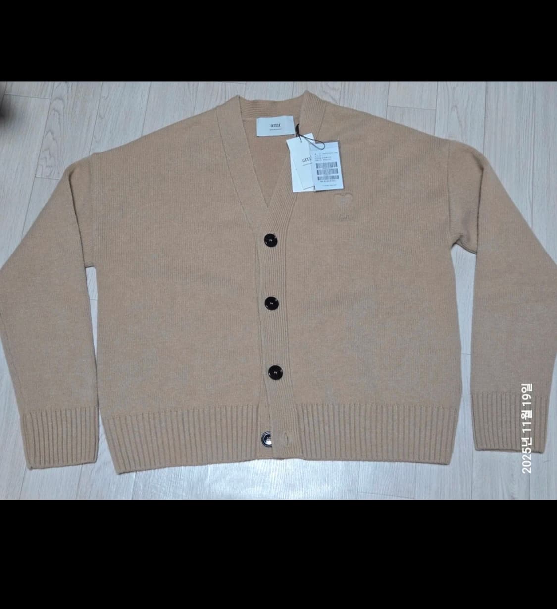 [새상품/정품] 아미(AMI) 하트 로고 가디건 베이지 - L(105) 상품이미지2