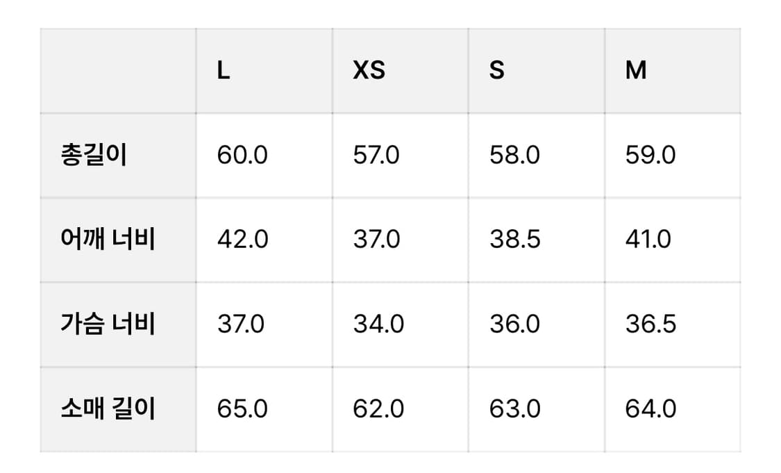 hanifa hoodie grey melange 상품이미지4