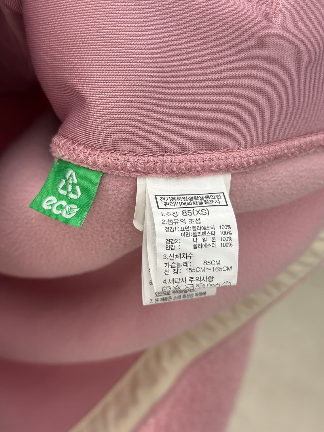 노스페이스 베이비핑크 플리스 후드집업  상품이미지8