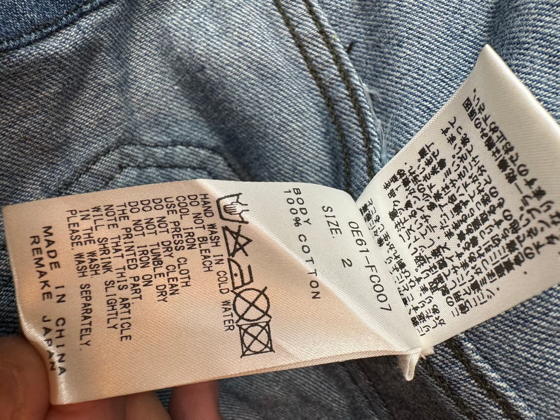 toga odds&ends 뒷판 프린팅 데님자켓 상품이미지6