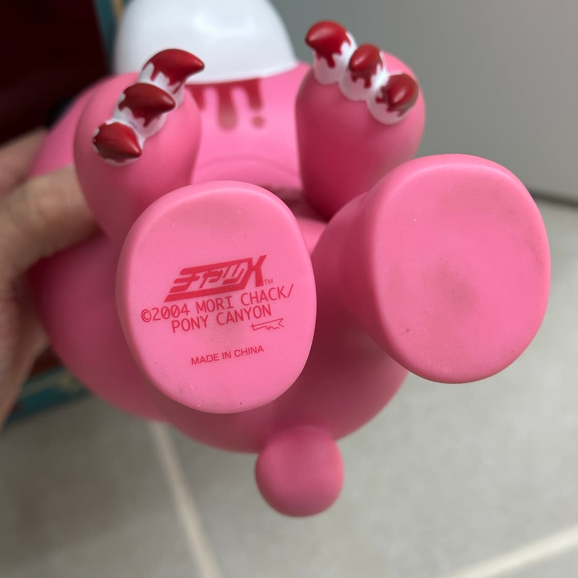 2004 글루미베어 10인치 피규어 상품이미지4