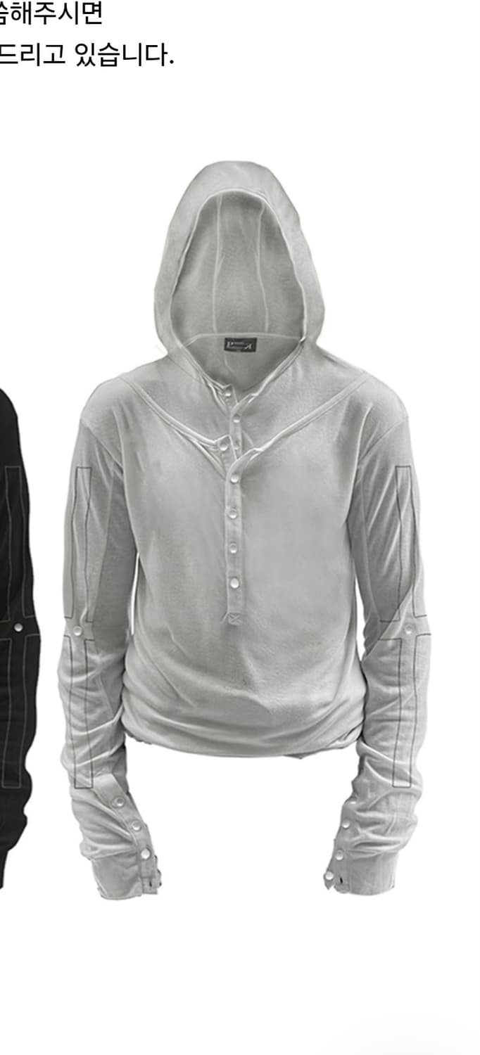 비엑세스 cross layered hoodie 아이보리 m 상품이미지1