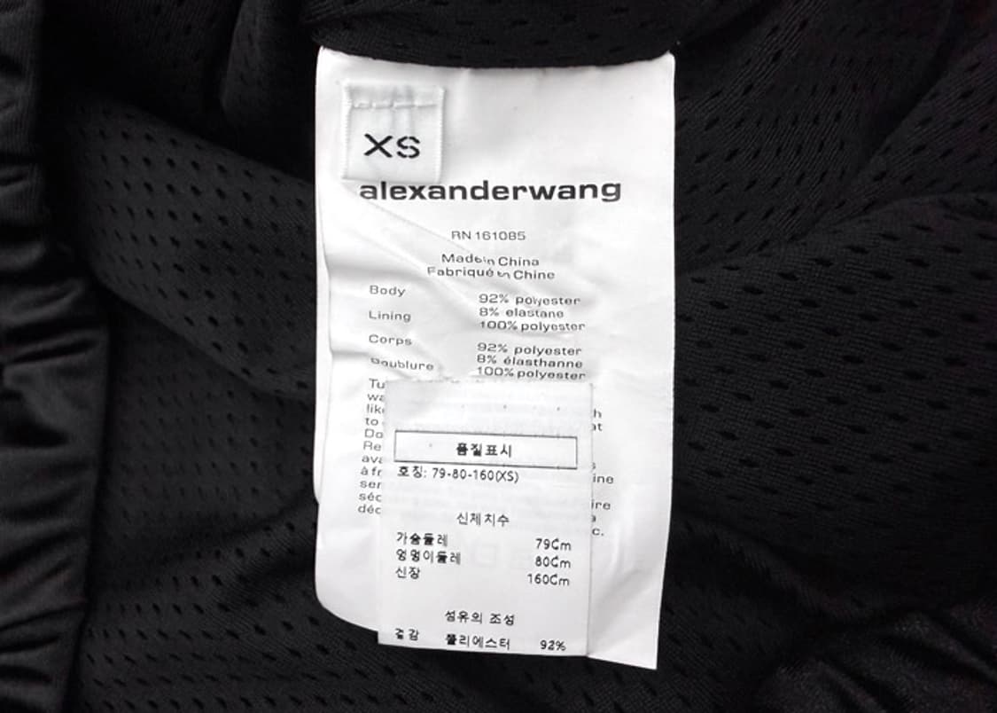 알렉산더왕 새틴 저지 크롭 트랙 자켓 상품이미지10