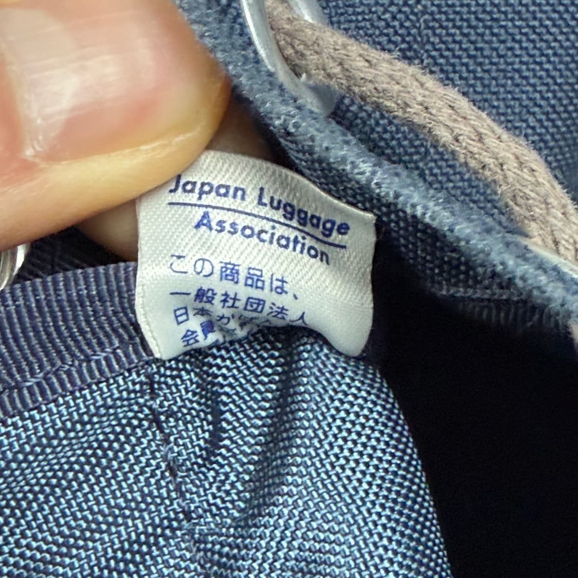 요시다포터 유니온 데이팩 백팩 상품이미지8