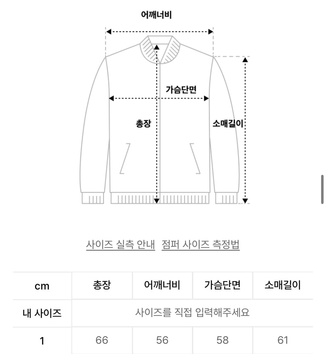 플레어업 더블 후디 차콜 1사이즈 상품이미지2