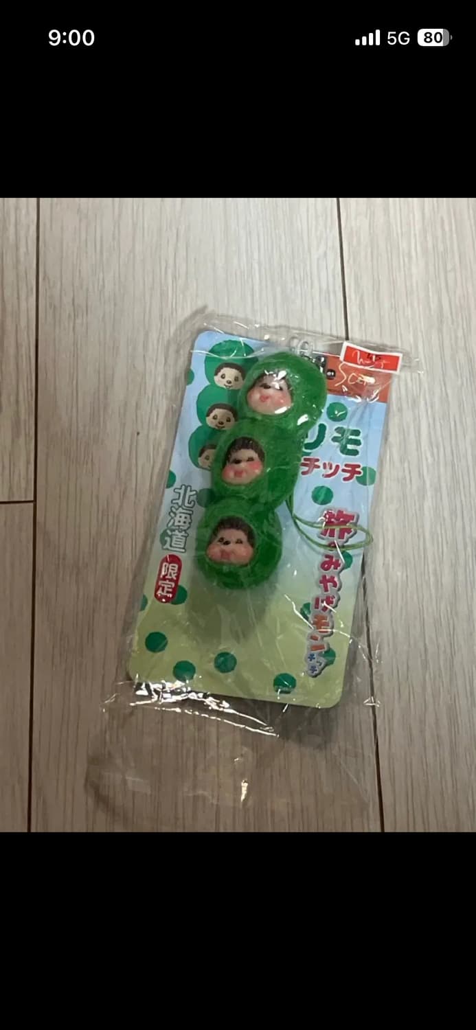 몬치치 지역한정 마리모 스트랩 상품이미지2