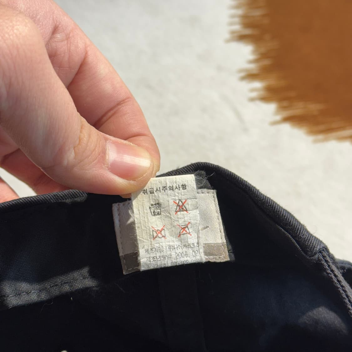 나이키 2006 조가 보니토 볼캡 (OS) 상품이미지6