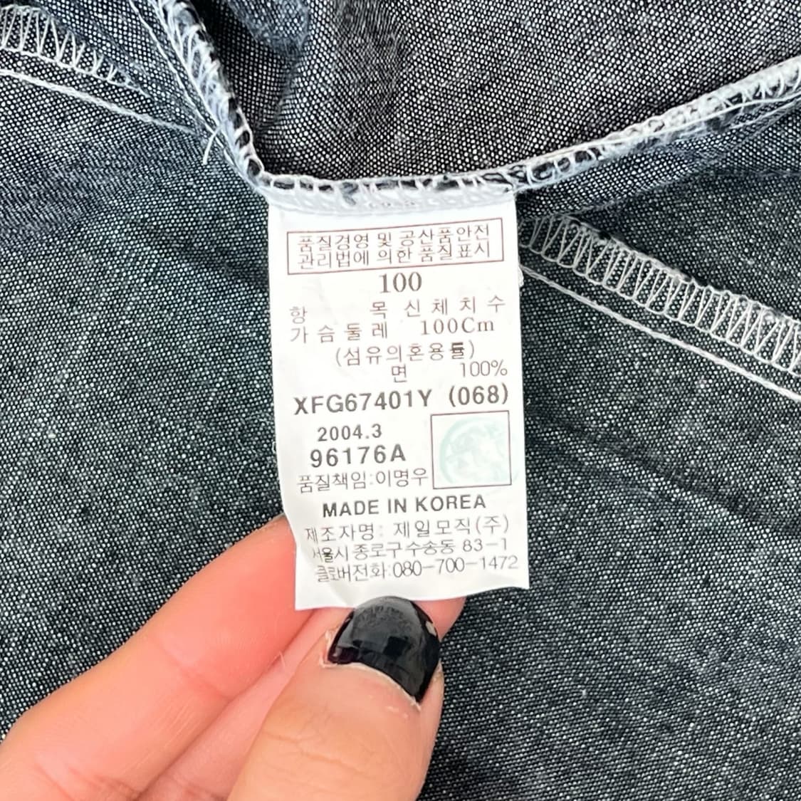 후부 데님반팔 셔츠 r1153 상품이미지7