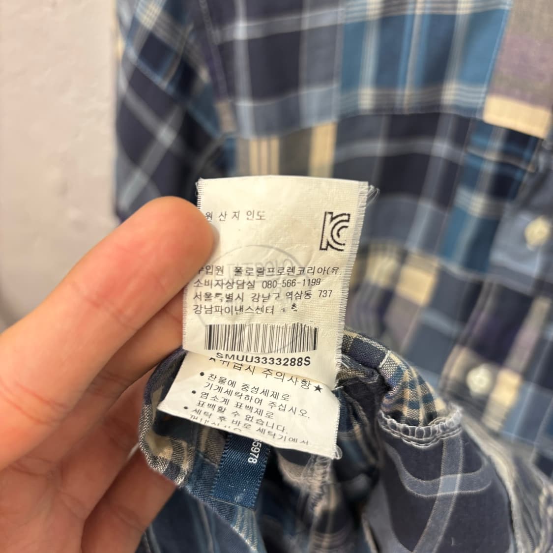 폴로 랄프 로렌 체크 빈티지 반팔 셔츠 S 상품이미지9