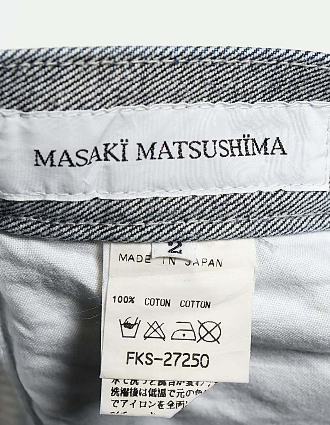 MASAKI MATSUSHIMA Reverse Selvedge 26~27 상품이미지9