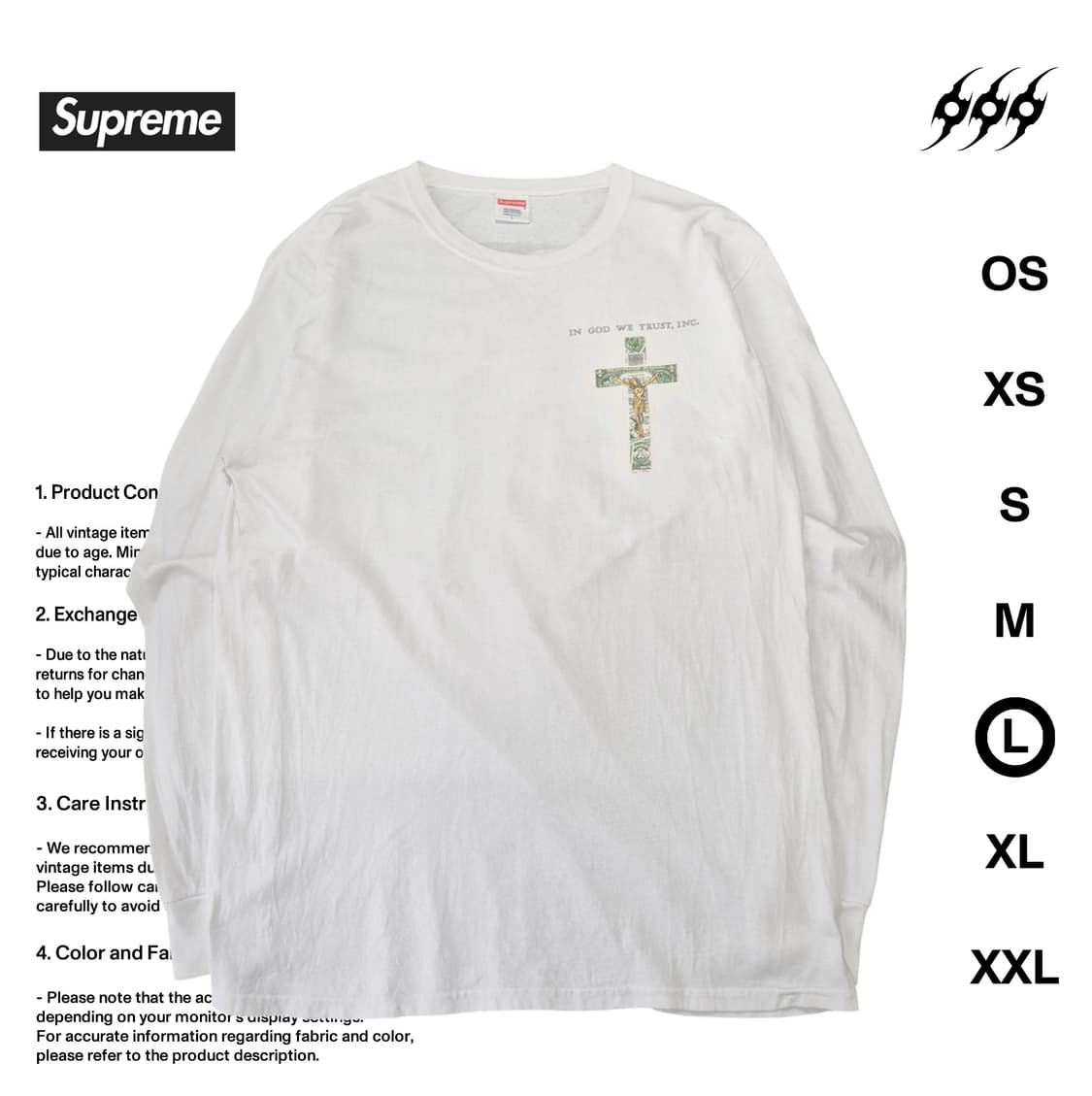 슈프림 데드케네디스 14s/s L사이즈 롱슬리브 상품이미지1