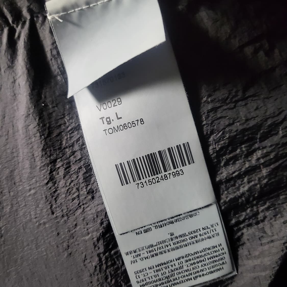 [L size]스톤아일랜드 크링클랩스 후드 롱 다운 패딩 상품이미지7