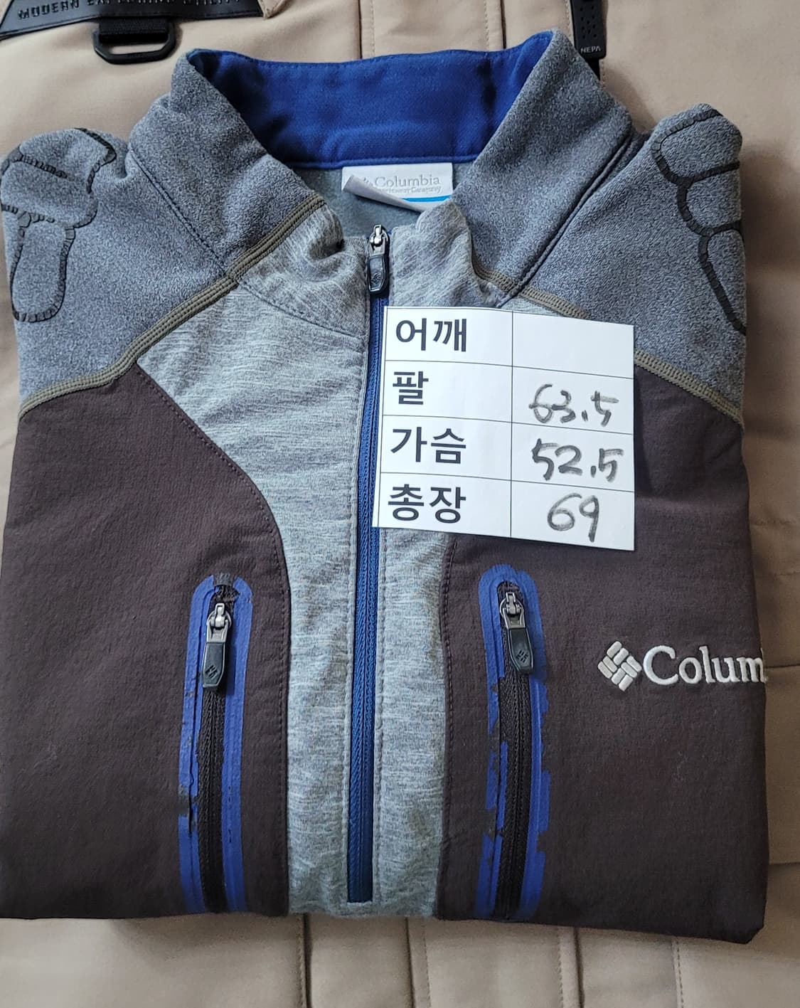 (남성95사이즈)컬럼비아 남성 집업 기모 티셔츠 상품이미지7