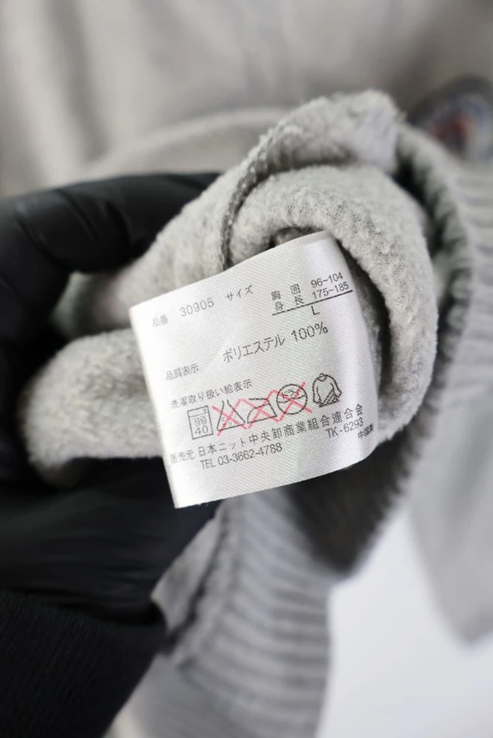 산타월드 그레이 후리스 집업 상품이미지8