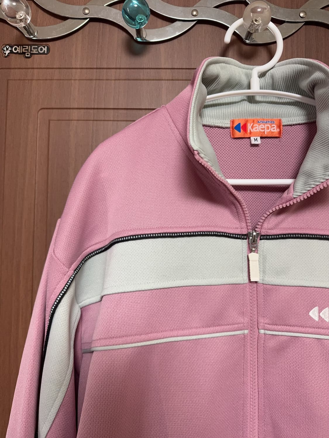 Kaepa 케파 아디다스 나이키 양산형 빈티지 일본 핑크 트랙 져지 상품이미지2
