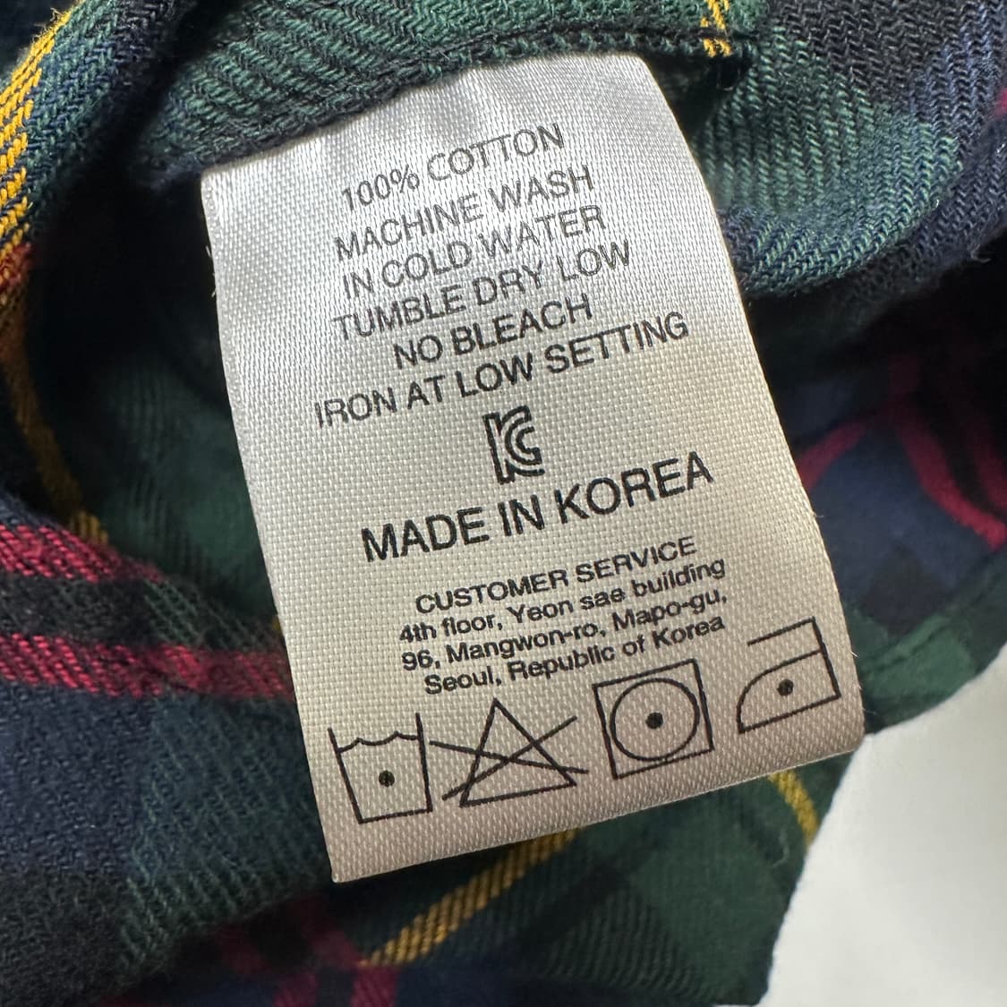 아임낫어휴먼비잉 그린 레드 체크 후드셔츠 상품이미지5