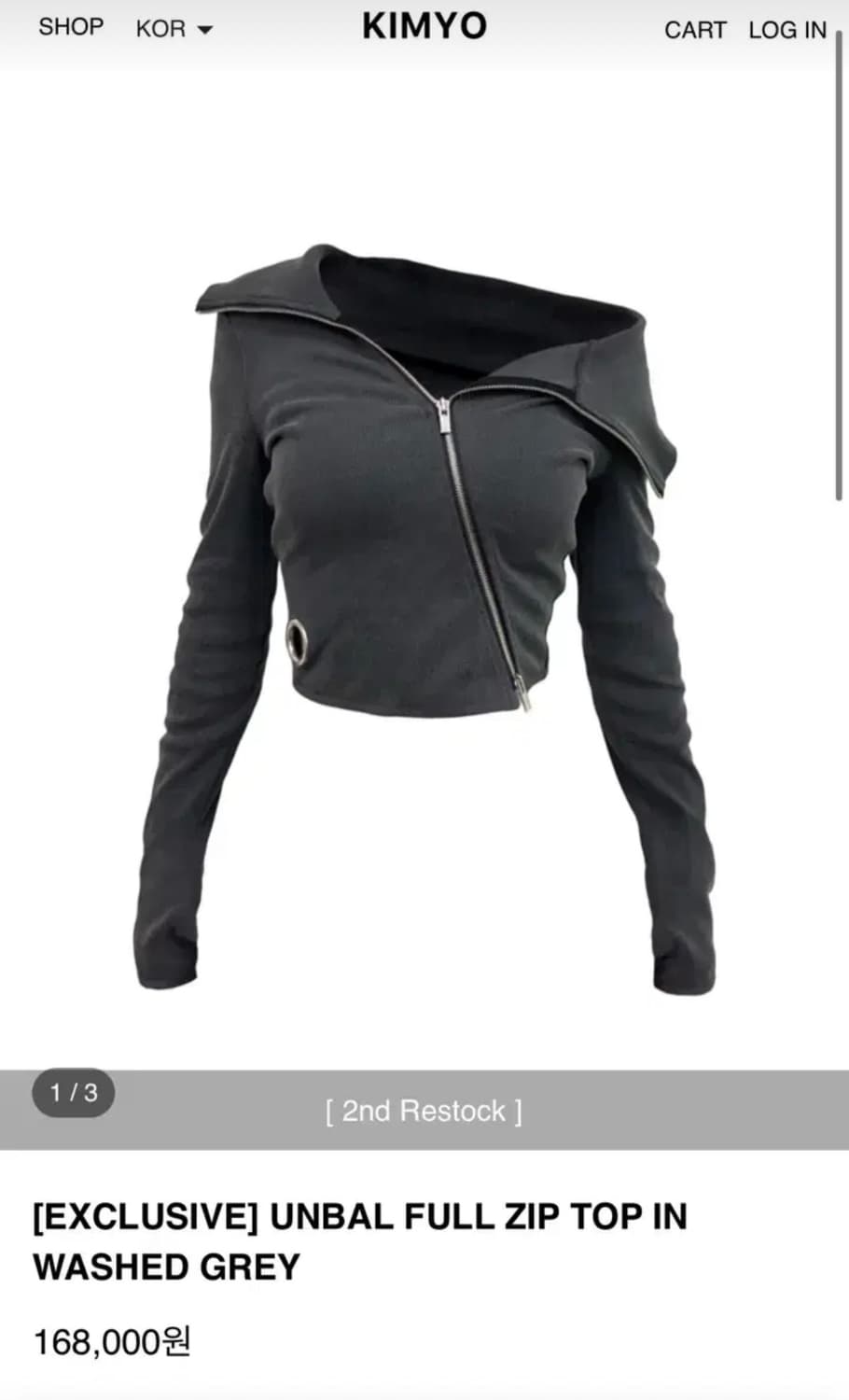 KIMYO 언발 집업 ZIP TOP IN WASHED Grey 상품이미지1