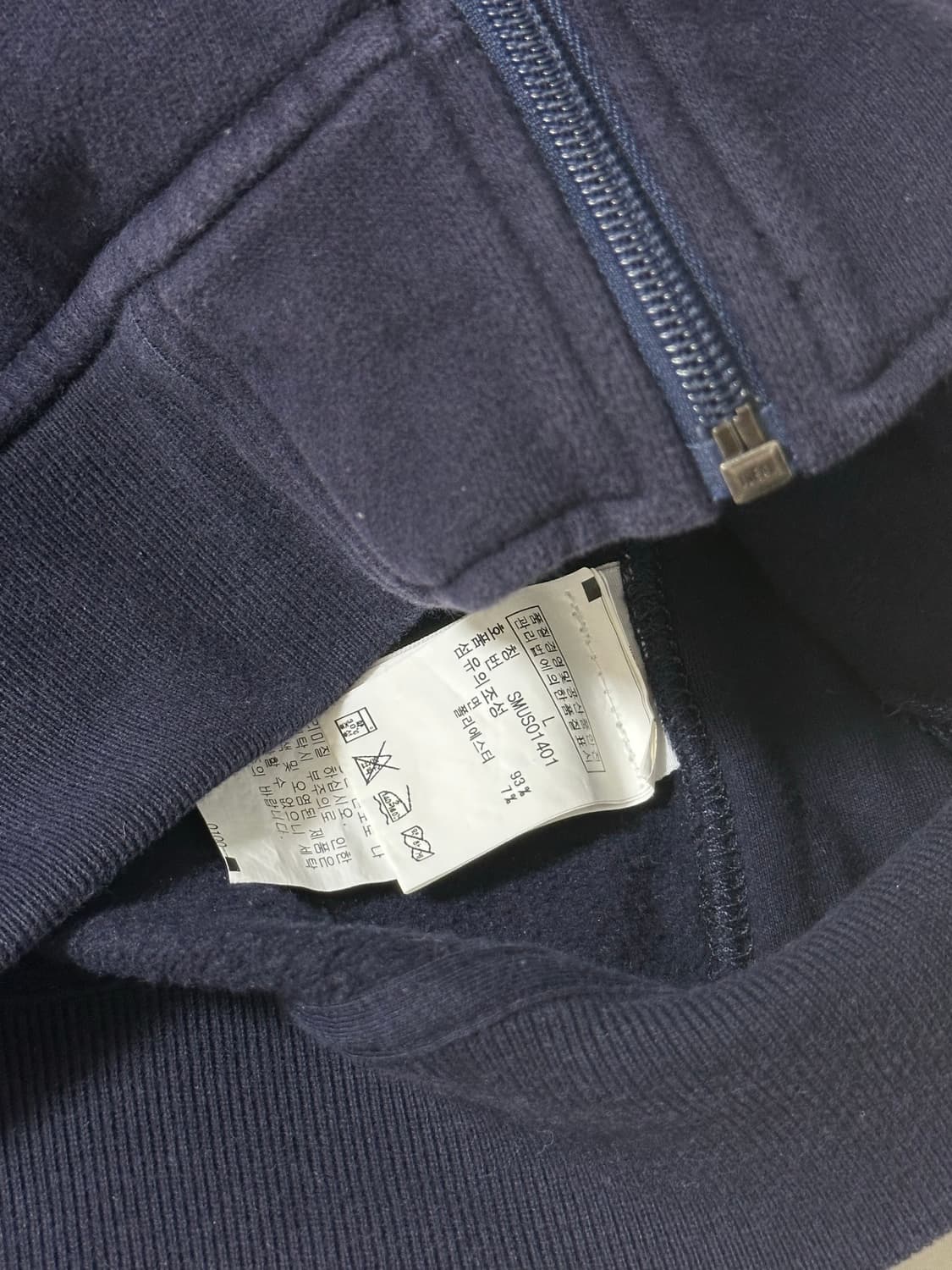 폴로 랄프로렌 빅포니 usa 성조기 집업 상품이미지6