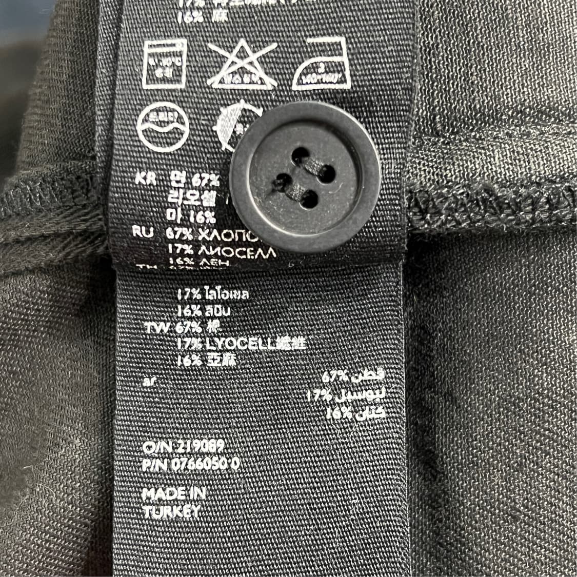 [S] COS 코스 롱 셔츠 자켓 상품이미지7