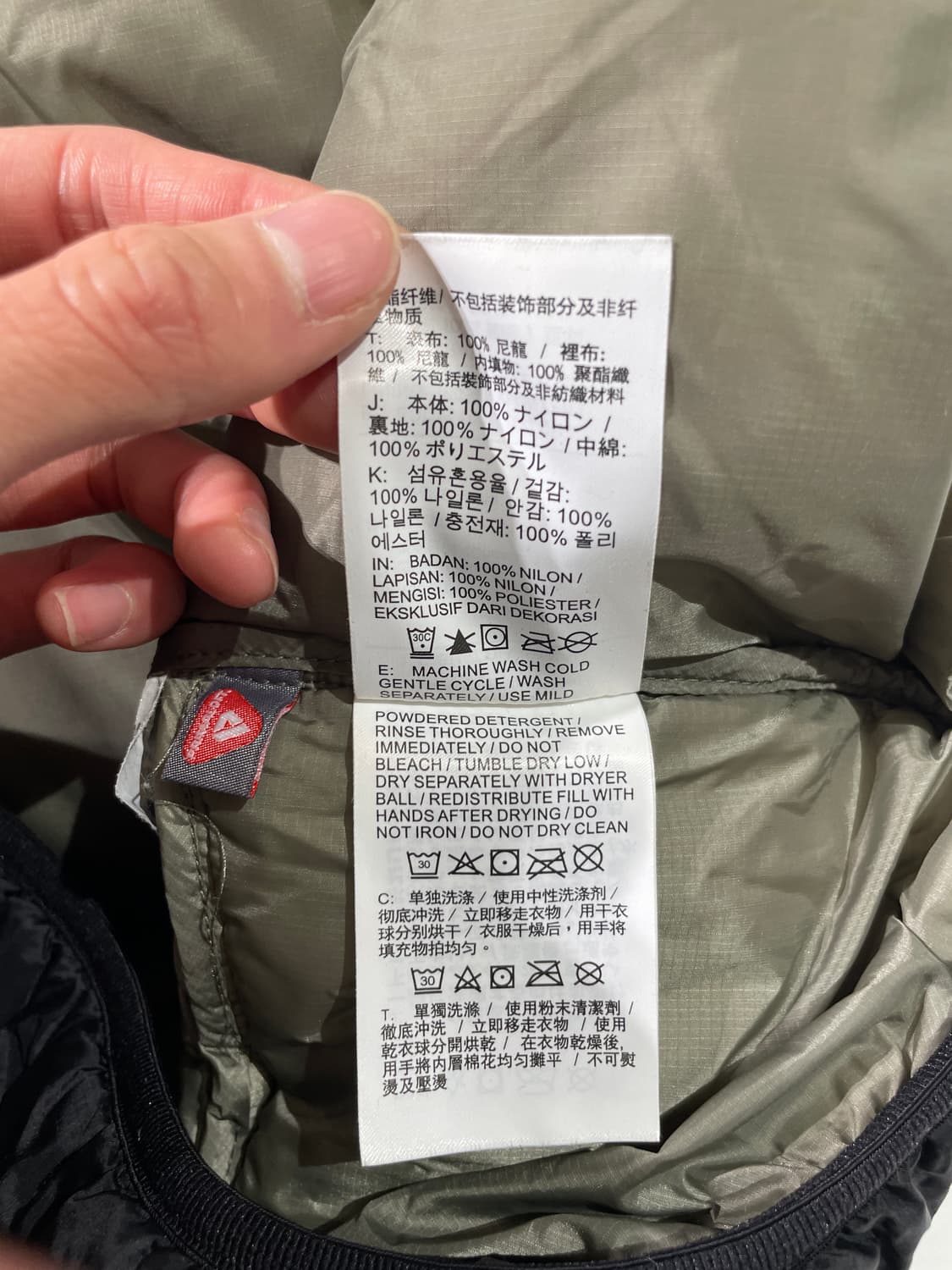 나이키 acg 블랙 써마핏 adv 루나 레이크 푸퍼 베스트 상품이미지9