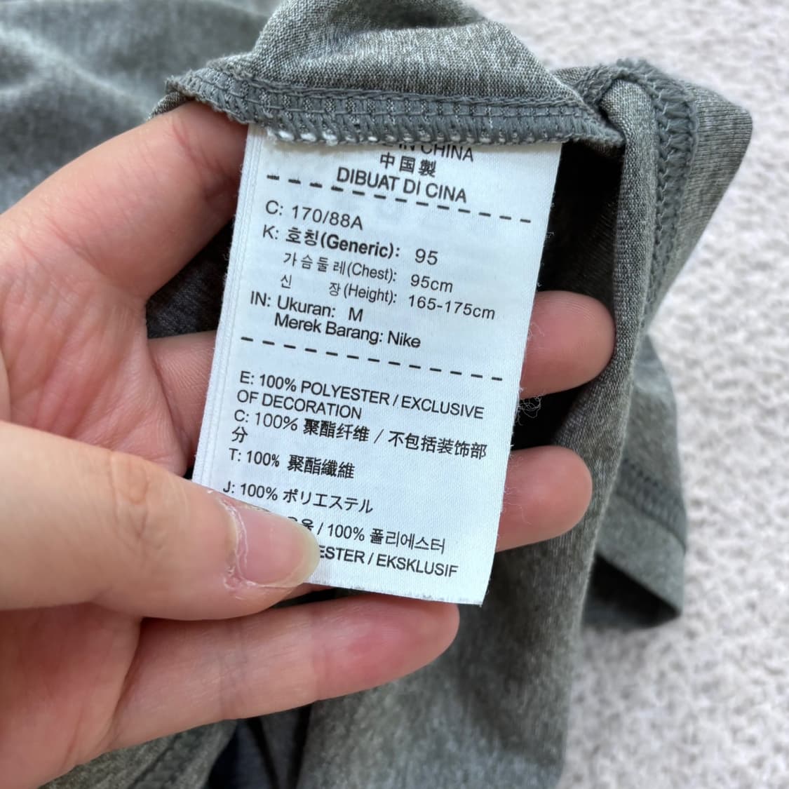 M 나이키 남성 기능성 드라이핏 반팔 티셔츠 0618E2 상품이미지4