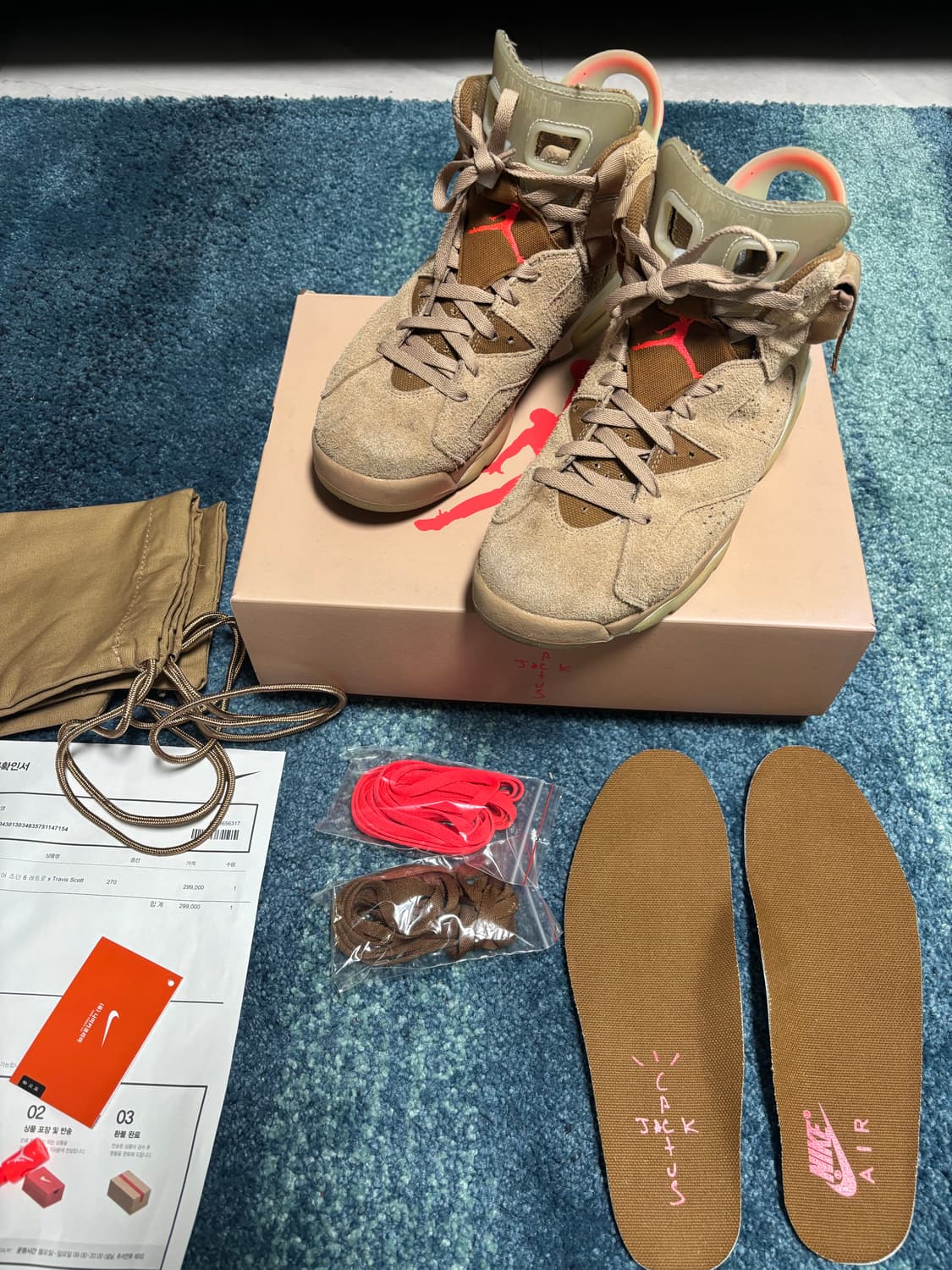 나이키 조던6 트래비스스캇 SP 브리티쉬카키 270 상품이미지2