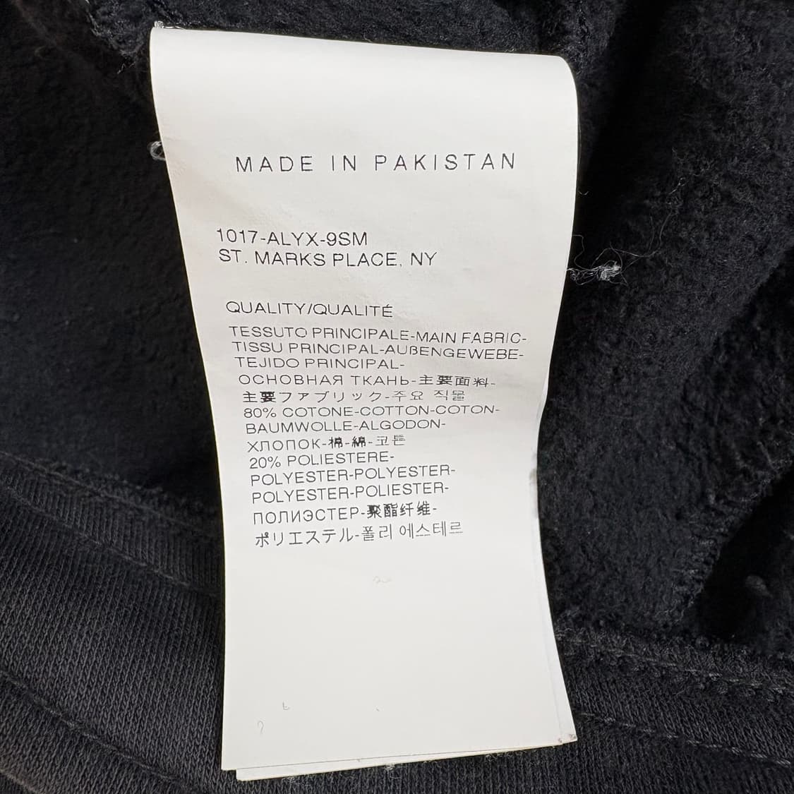 nike X 1017 alyx 9sm 상품이미지8